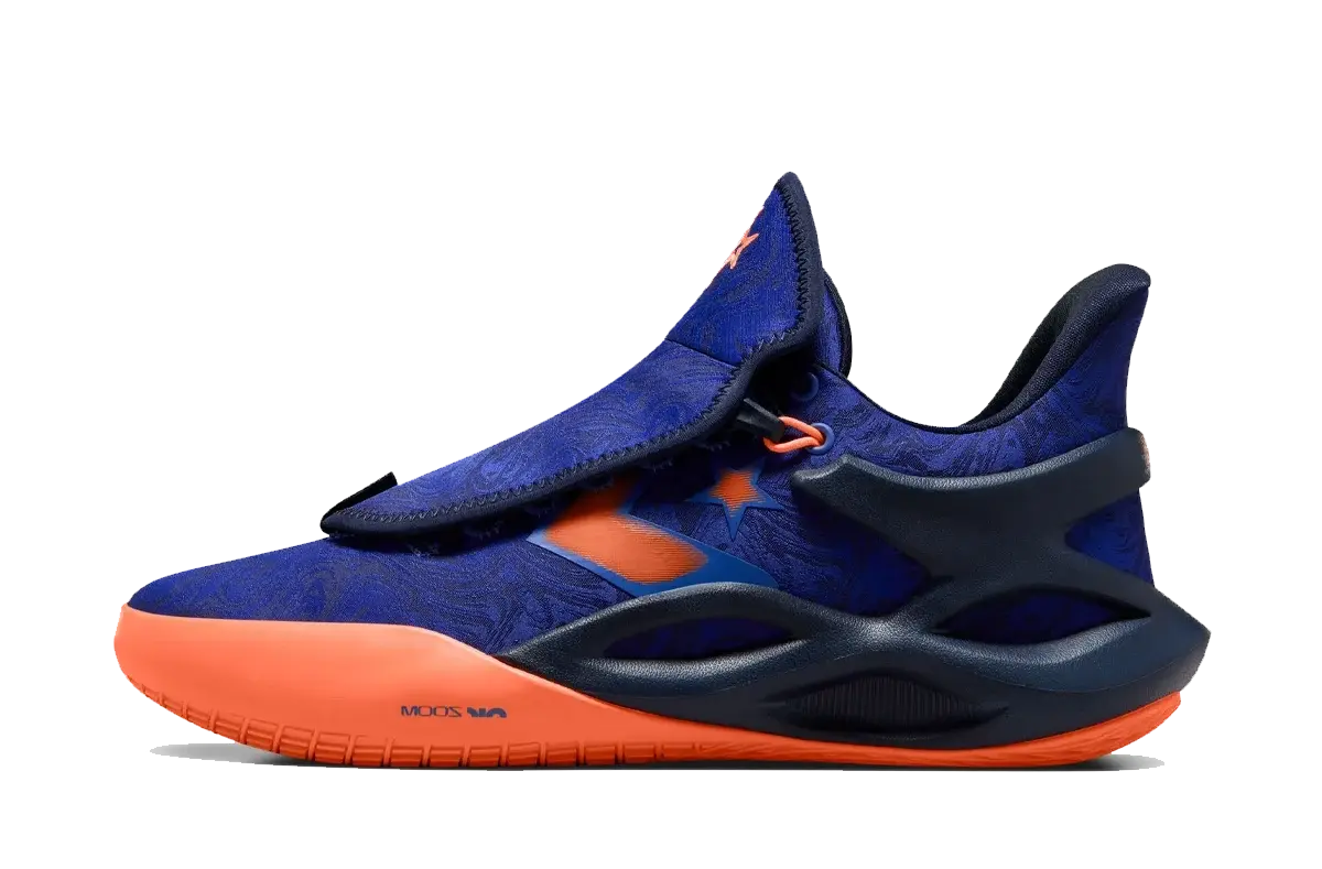 Converse All Star BB Trilliant CX 'Ancestral Blue'