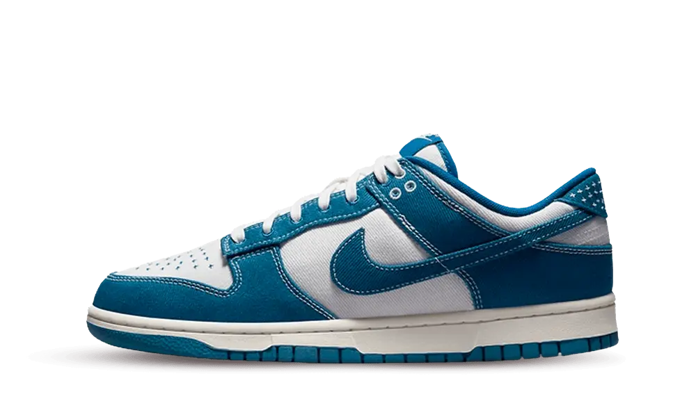 Nike Dunk Low Industrial Blue Sashiko