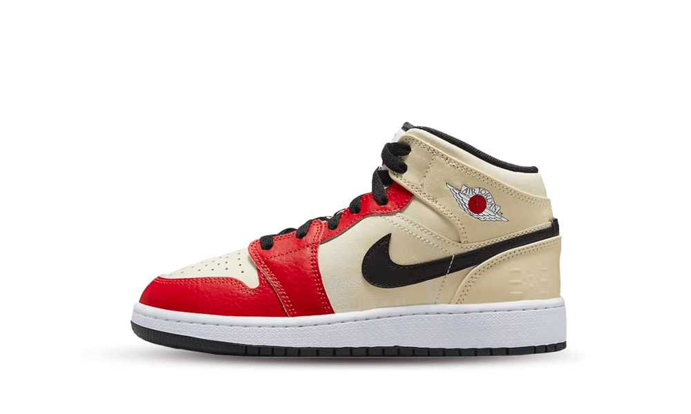 Air Jordan 1 Mid "Dunk Contest" (GS)