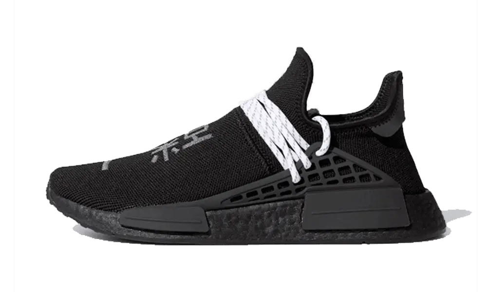 adidas NMD Hu Pharrell Black