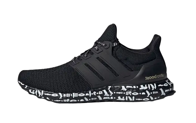 Adidas Ultra Boost 2.0 DNA Mohamed Salah