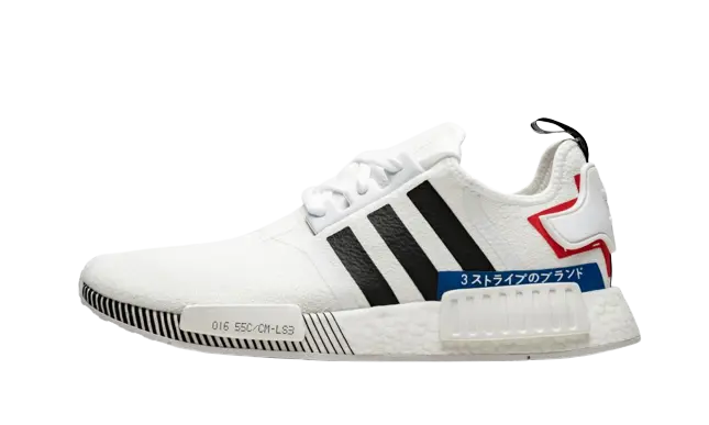 Adidas NMD R1 Japan White (2019)