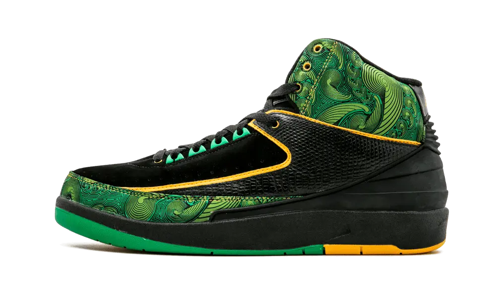 Jordan 2 Retro Doernbecher Peacock
