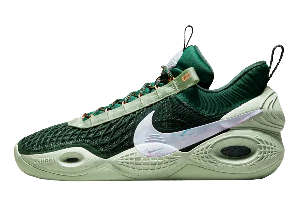 Nike Cosmic Unity Gorge Green