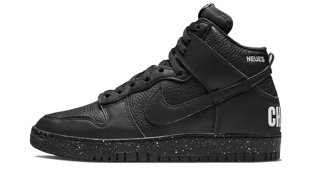 Nike Dunk High Undercover Chaos Black