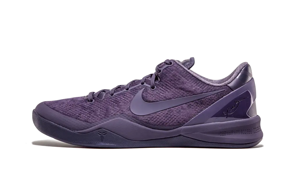 Nike Kobe 8 Black Mamba Collection Fade to Black