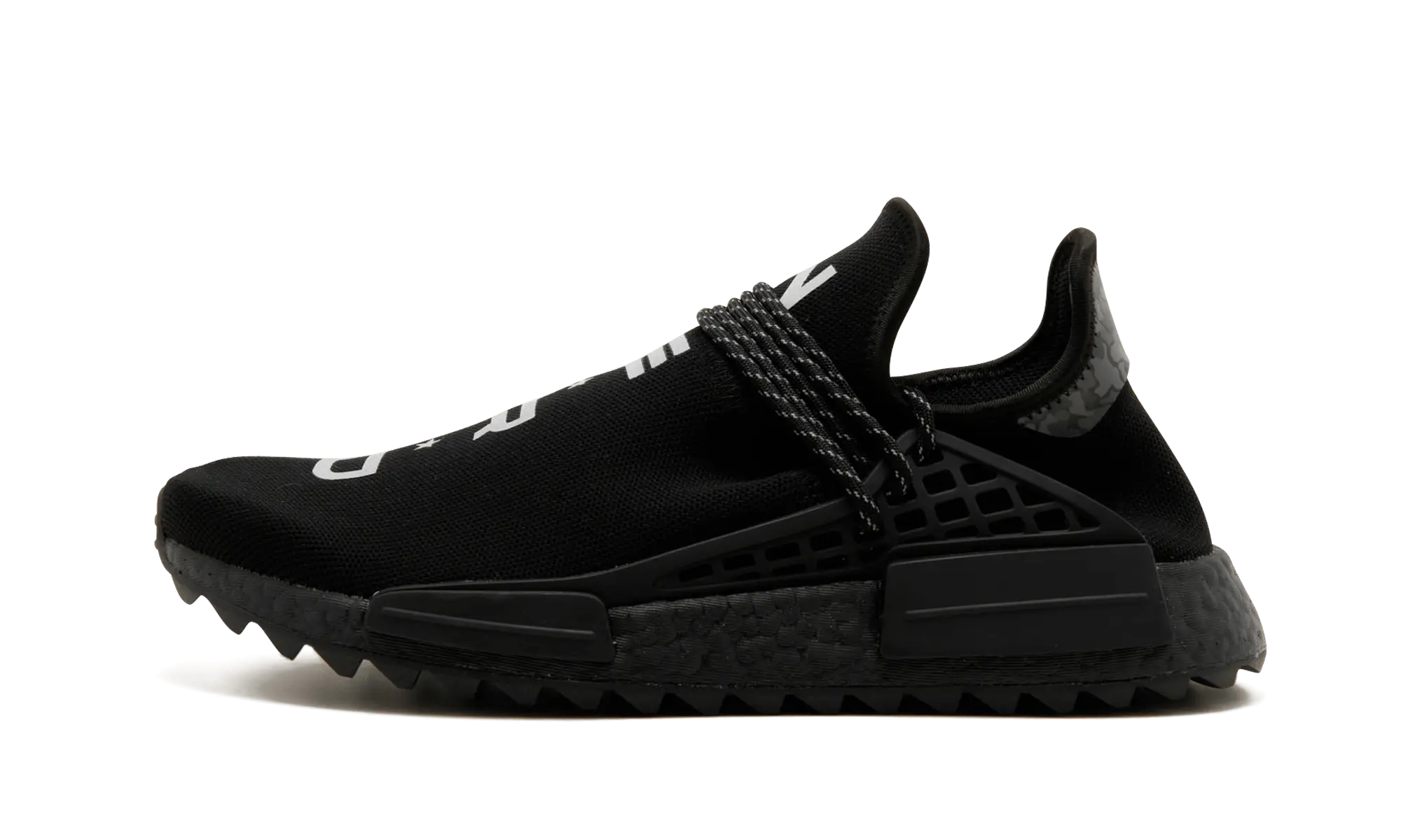 NMD HU Pharrell Y.O.U. N.E.R.D.