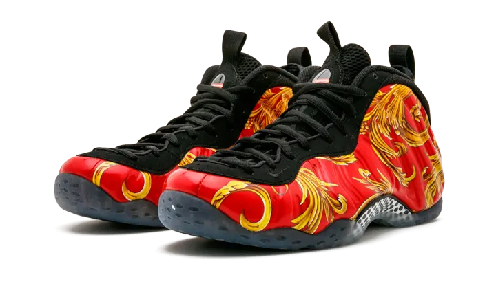 Nike Air Foamposite One Supreme Red - Image 1