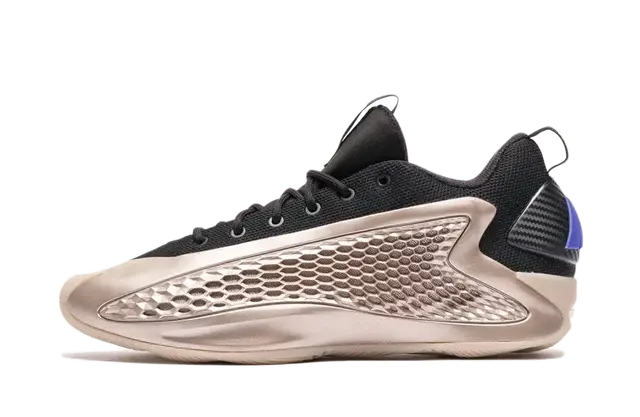 adidas AE 1 Low Champagne Metallic