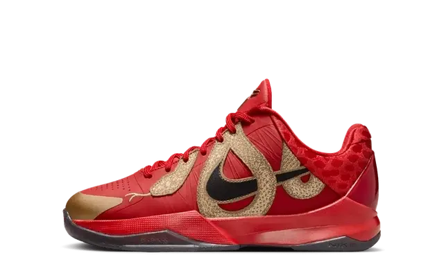 Nike Kobe 5 Year of the Mamba University Red (GS)