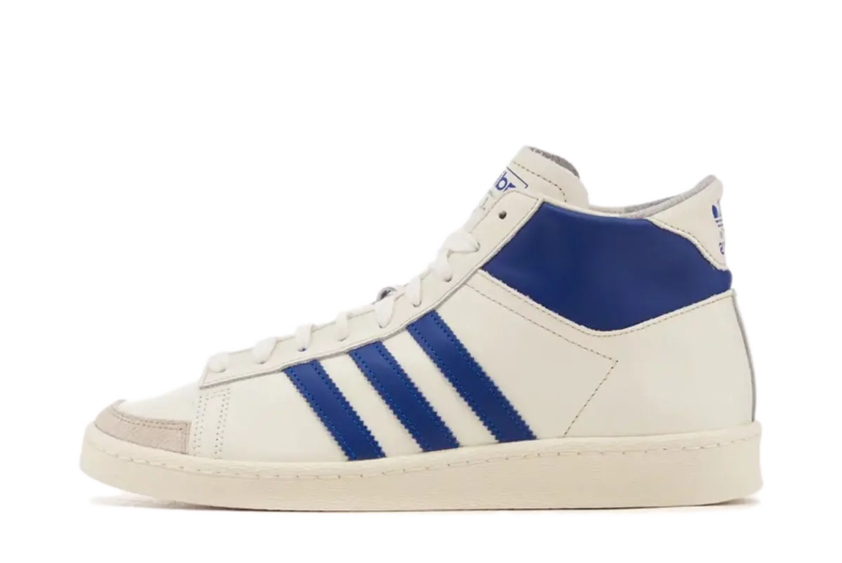 adidas Jabbar High 'White'