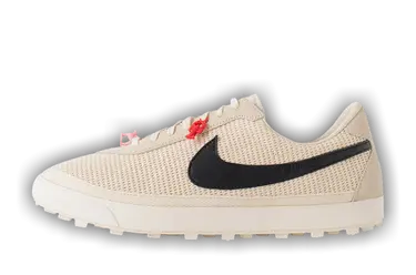 Nike Astro Grabber SP Bode Natural