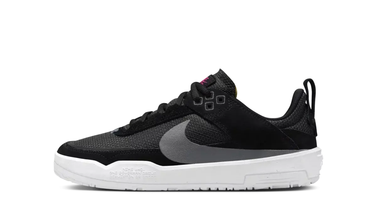 Nike SB Day One 'Black' (GS)
