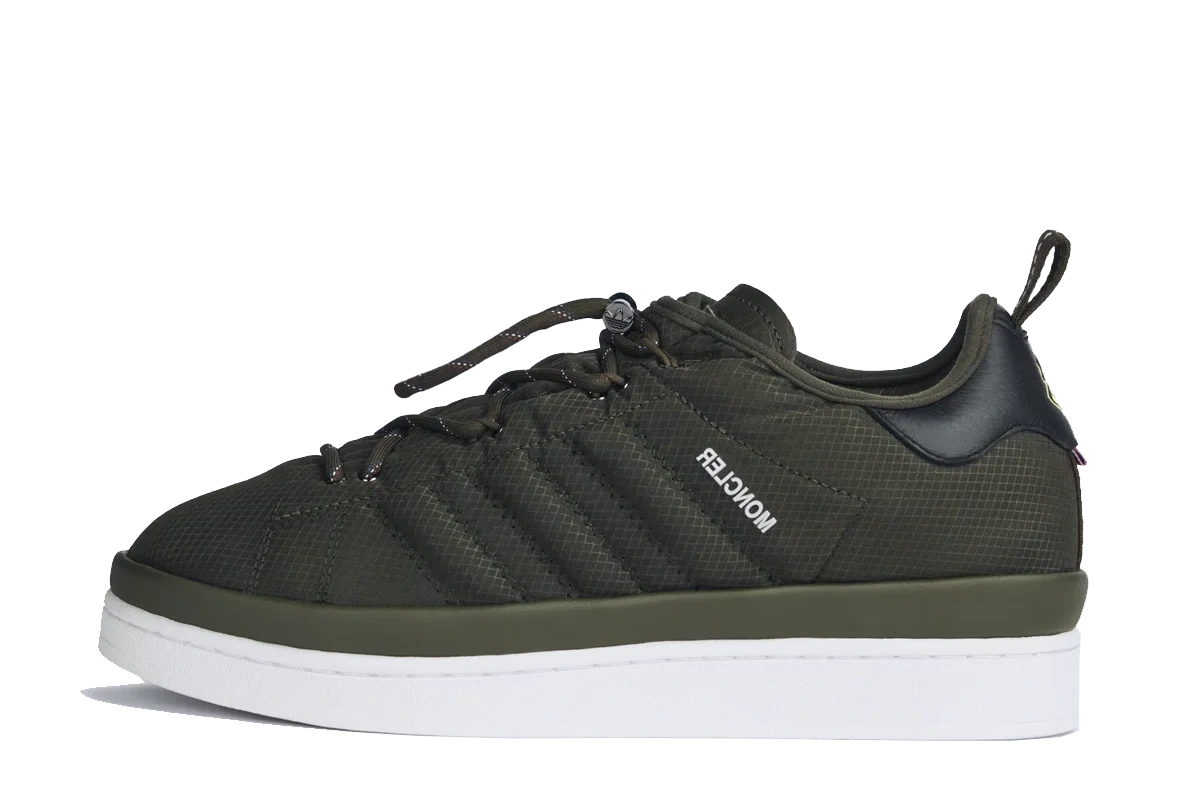 Photo du produit adidas Campus Moncler 'Olive Night'