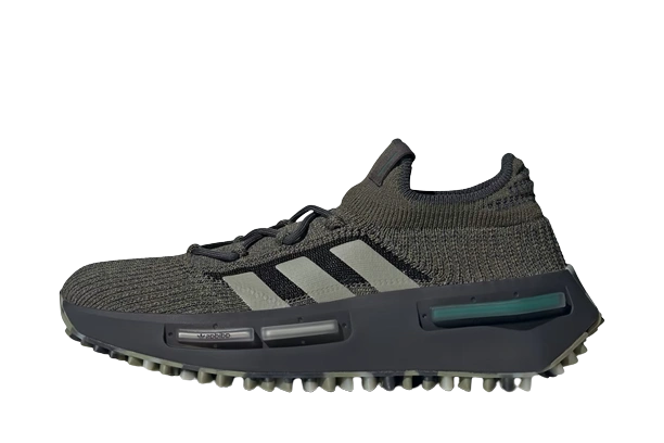 adidas NMD S1 Produktfoto