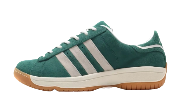 Photo du produit adidas Campus S Supreme Sole Atmos College Green