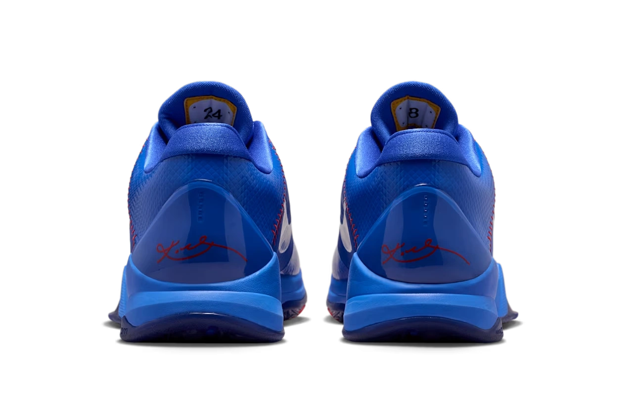 Nike Kobe 5 Protro Dodgers - Image 1