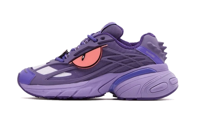 adidas Adistar XLG 2.0 Pokémon Gengar Produktfoto