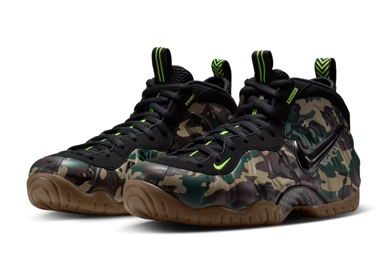 Nike Air Foamposite Pro Army Camo (2026) - Image 1