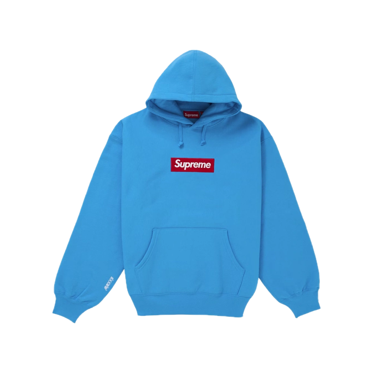 Foto del prodotto Supreme Box Logo Hooded Sweatshirt Cyan (FW25)