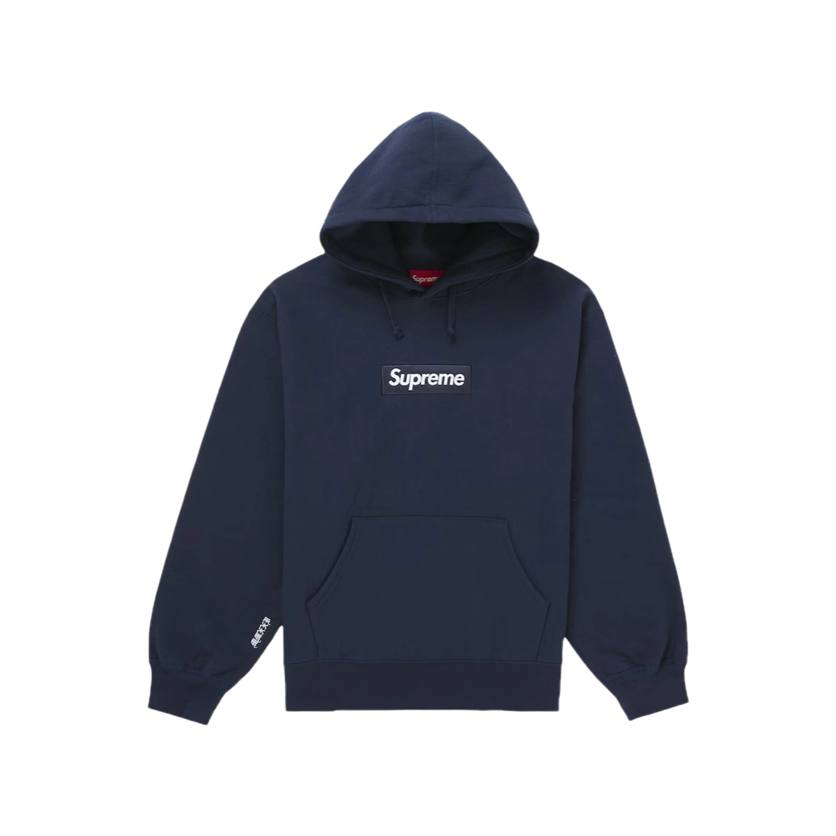 Foto del prodotto Supreme Box Logo Hooded Sweatshirt (FW25) Navy