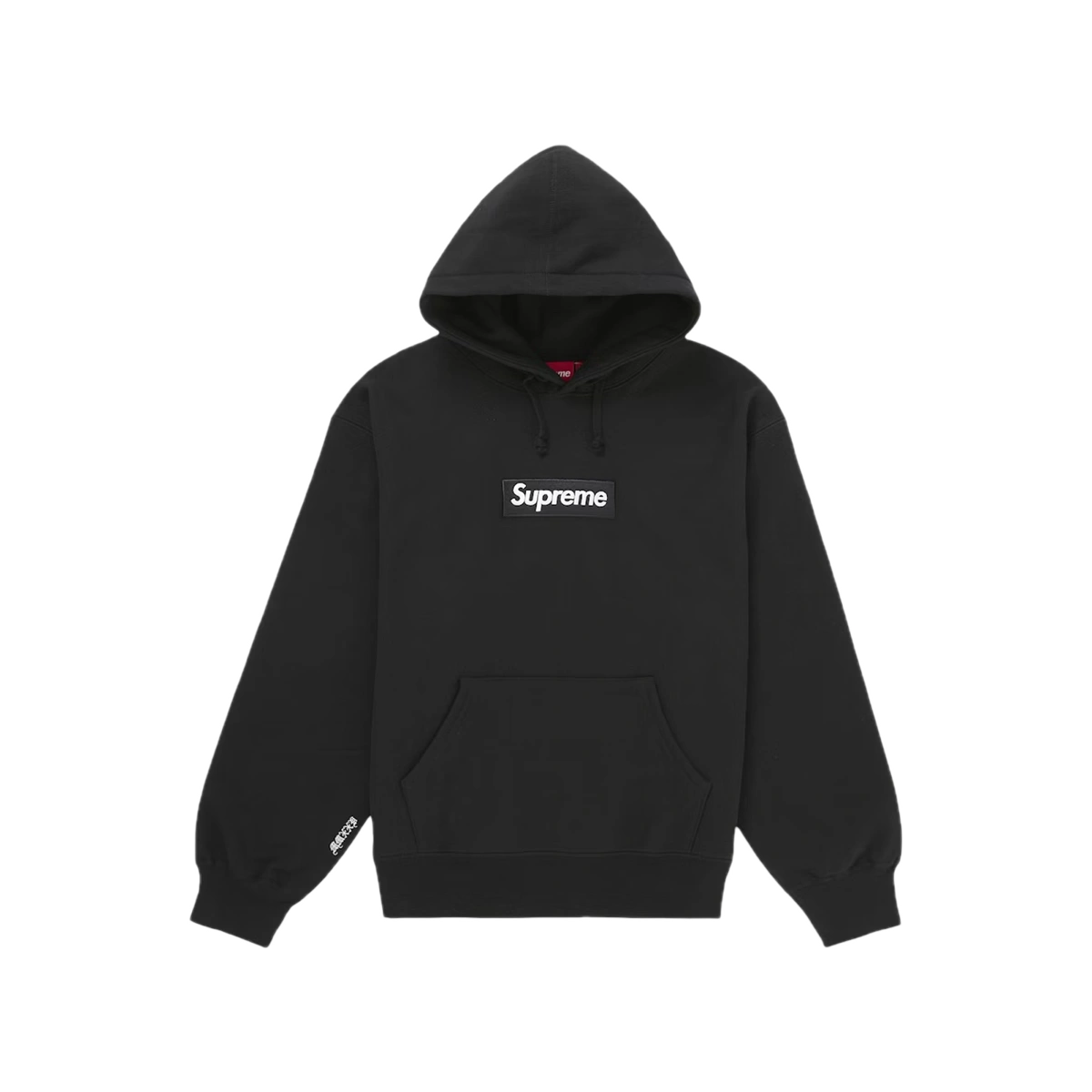 Foto del prodotto Supreme Box Logo Hooded Sweatshirt (FW25) Black
