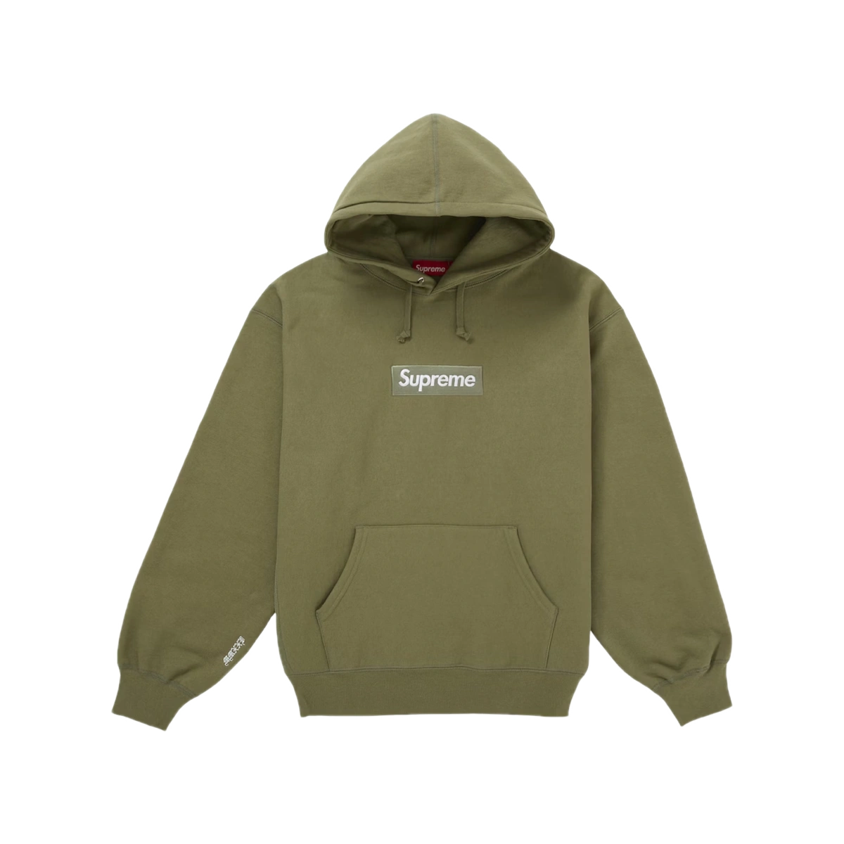 Foto del prodotto Supreme Box Logo Hooded Sweatshirt Light Olive (FW25)