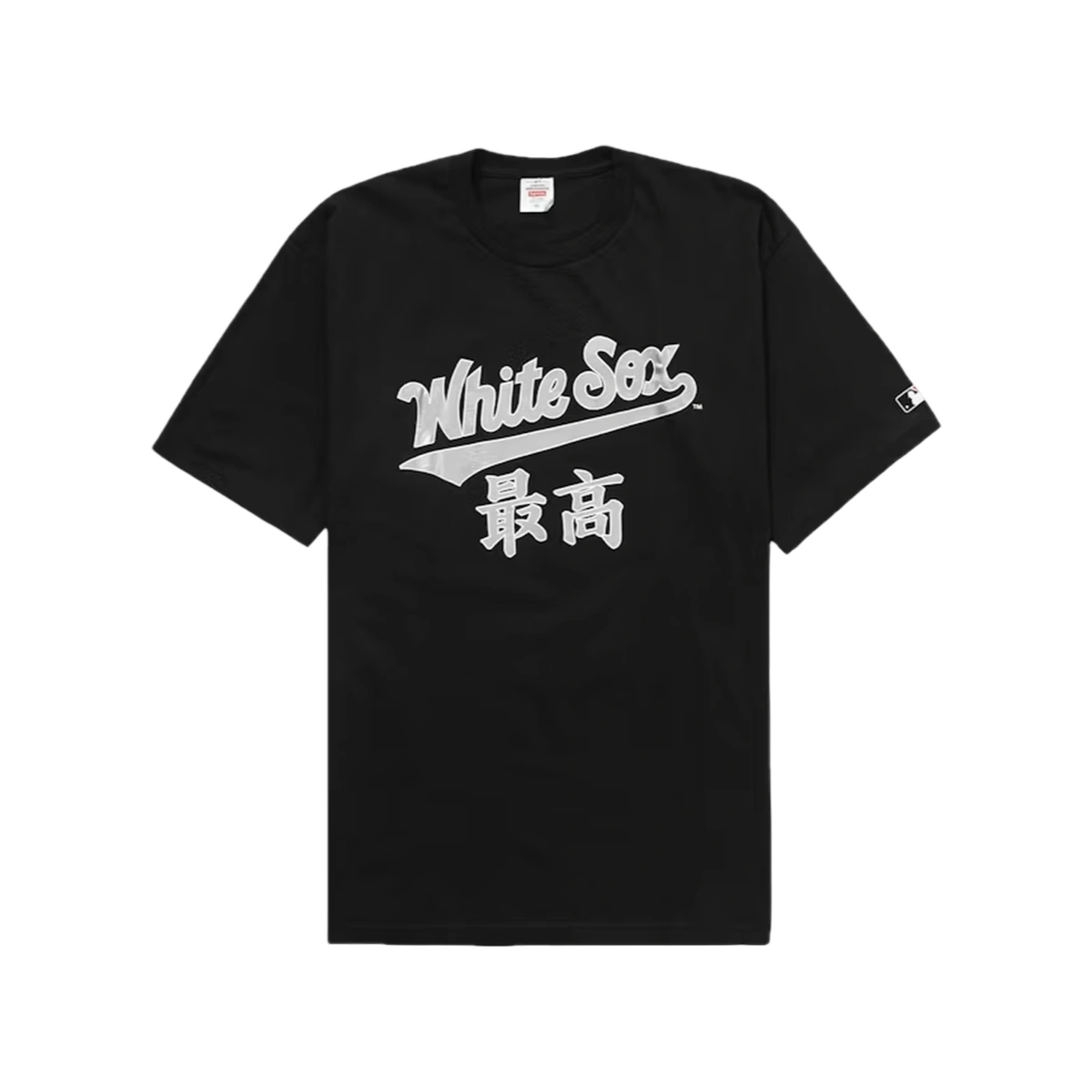 Foto del prodotto Supreme MLB Teams Sox Tee Black