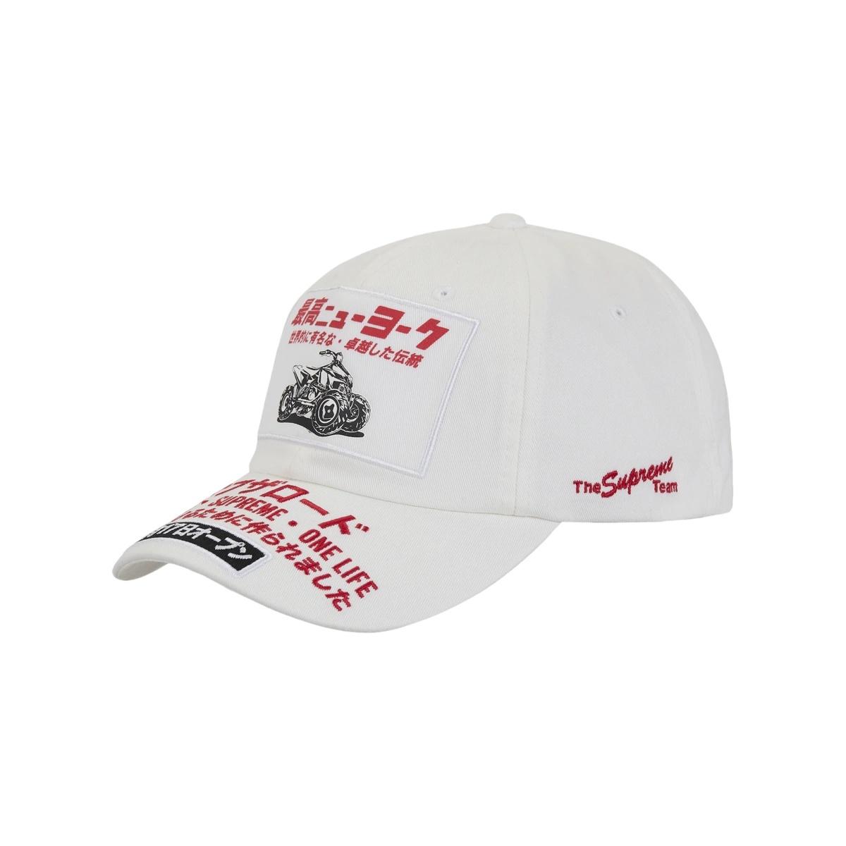 Foto del prodotto Supreme ATV 6-Panel (FW25) White