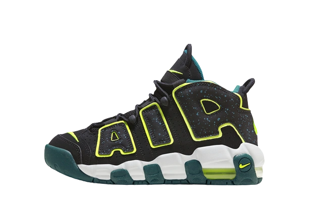 Nike Air More Uptempo (GS) Produktfoto