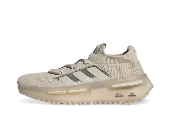 adidas NMD_S1 'Clear Brown'