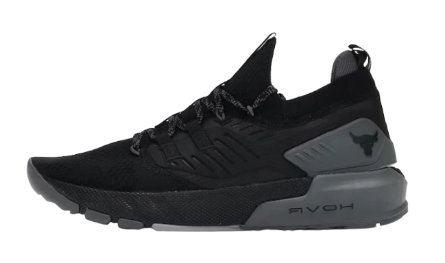 Under Armour Project Rock 3 Black Grey Produktfoto