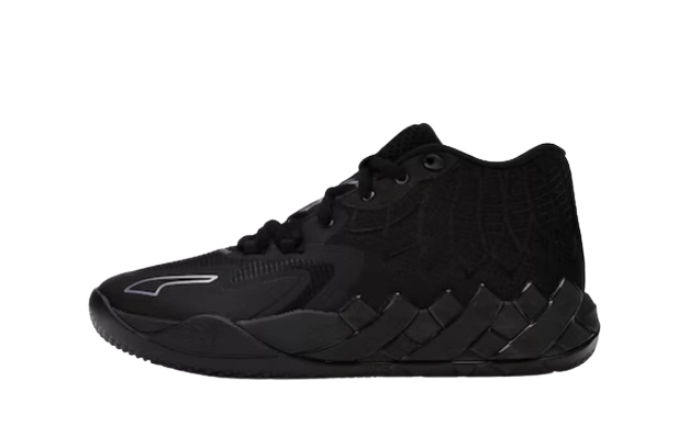 Puma LaMelo Ball MB.01 Iridescent Dreams Produktfoto