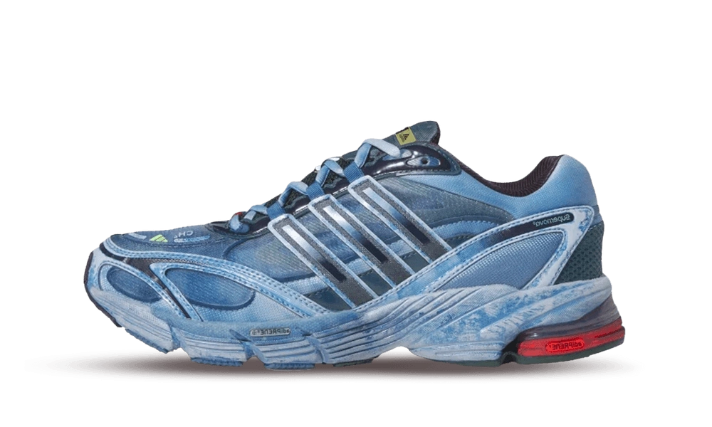 adidas COS Supernova 'Halo Silver' Produktfoto