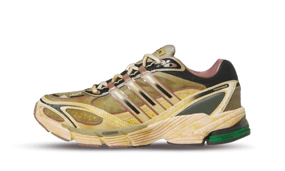 adidas COS Supernova 'Aluminium' Produktfoto