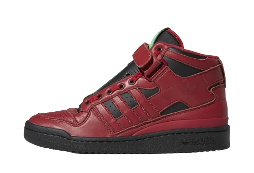 Adidas Forum Mid Guardians Of The Galaxy Star Lord Produktfoto