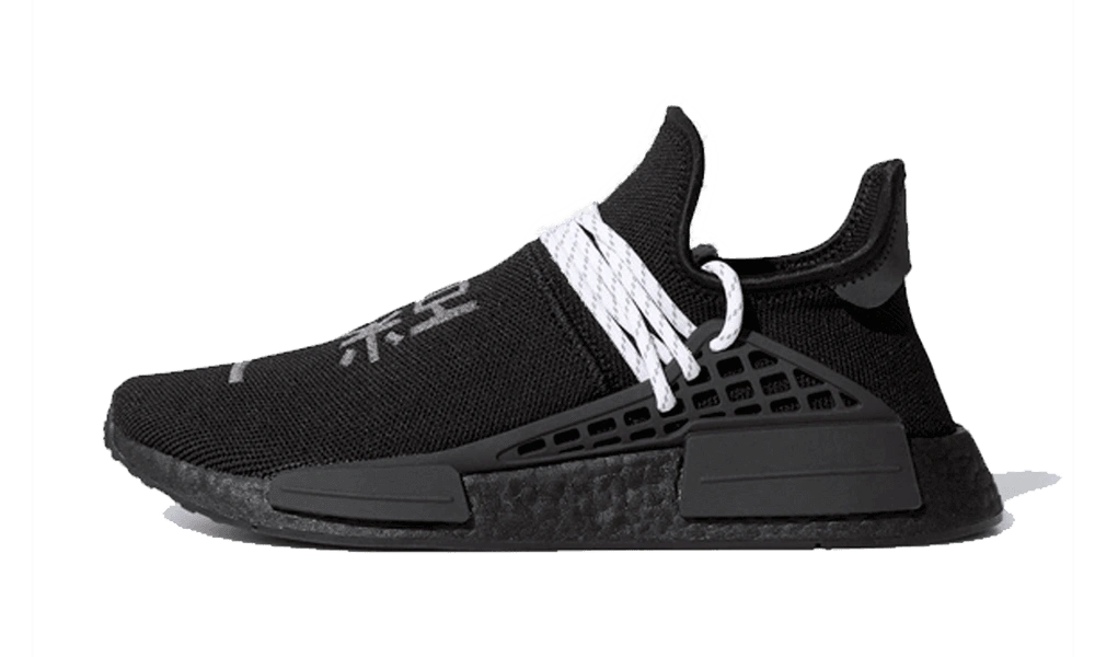 adidas NMD Hu Pharrell Black Produktfoto