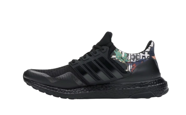 Adidas Ultra Boost DNA Chinese New Year (2020) productfoto