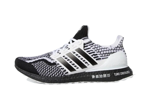 Adidas Ultra Boost 5.0 DNA For Creators Only productfoto