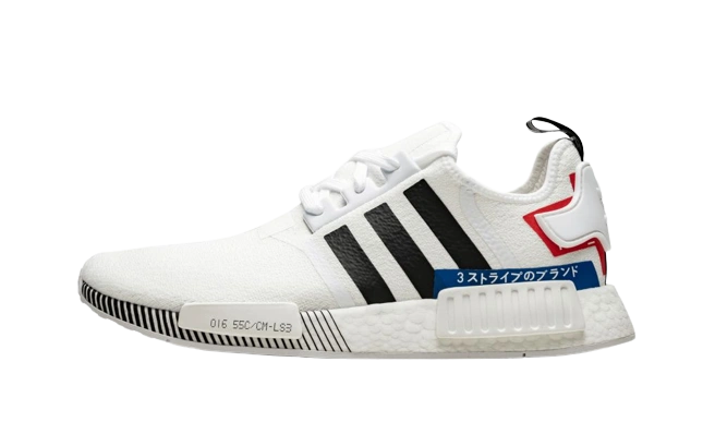 Adidas NMD R1 Japan White (2019) Produktfoto