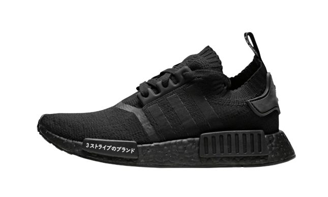 Adidas NMD R1 Japan Triple Black Produktfoto