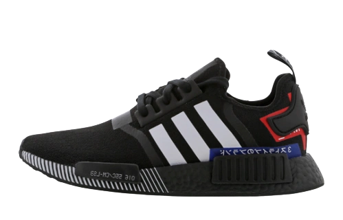 Adidas NMD R1 Japan Pack Black (2019) Produktfoto