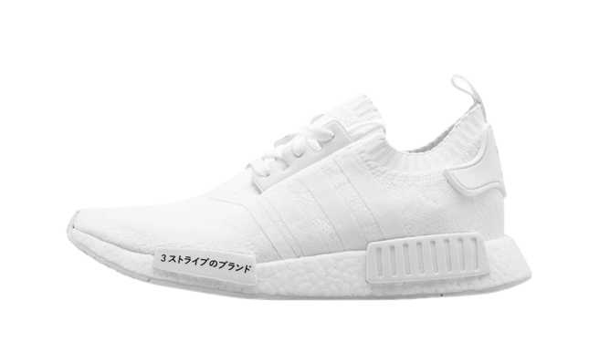 Adidas NMD R1 Japan Triple White Produktfoto