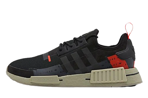 Adidas NMD R1 Urban Black Produktfoto