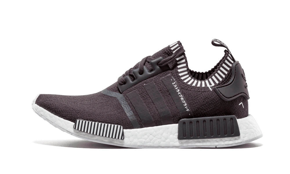 Adidas NMD R1 Japan Boost Grey Produktfoto