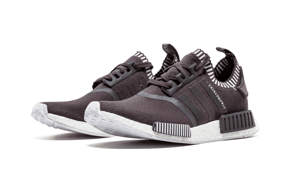 Adidas NMD R1 Japan Boost Grey - Image 1
