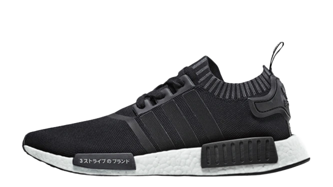 Adidas NMD R1 Japan Boost Black Produktfoto