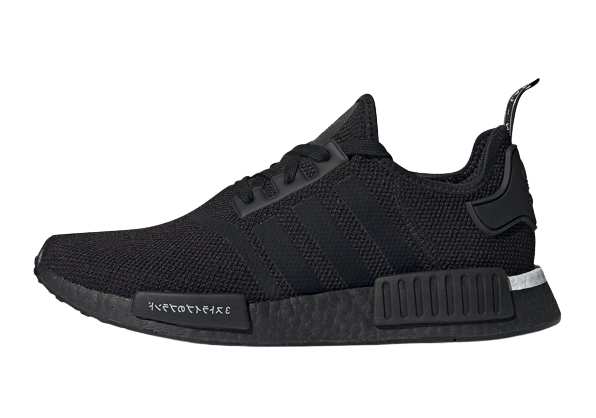 Adidas NMD R1 Japan Black (2019) Produktfoto