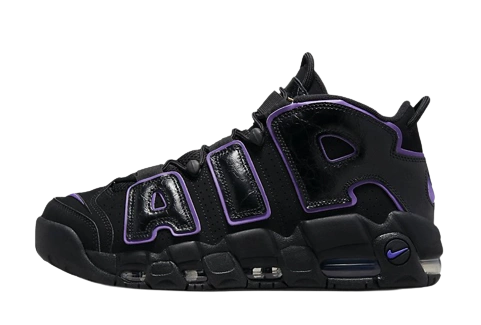 Nike Air More Uptempo Action Grape Produktfoto