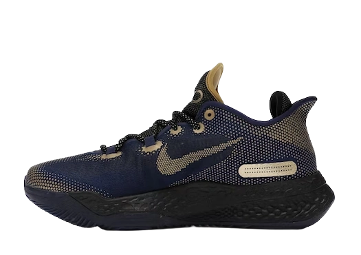 Nike Air Zoom BB NXT Blue Void Metallic Gold Produktfoto
